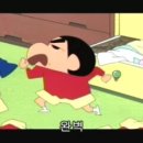 짱아 이미지