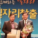 개미인력개발 이미지
