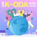 모아축산(주) 이미지