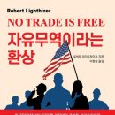 지니무역 이미지