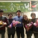 척시원병원 이미지