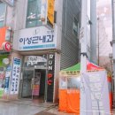 한벌태권도 이미지