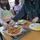 청도산골체험놀이터