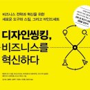 일로디자인 이미지