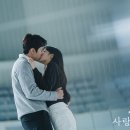 이해