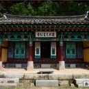 DMZ 평화의 길 22코스 이미지