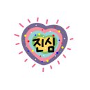 양평해장국울산점 이미지