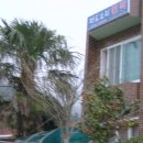 갯마을민박 이미지