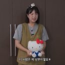 종로-종로-종로-종-106 | 나 진짜 정말 바빴어