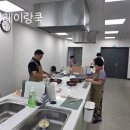 인동촌노인복지관 이미지