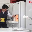 37홈케어 이미지