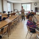 도마경로당 이미지