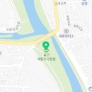 유구읍사무소 화장실 이미지
