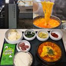 전여사탕찌개전문점 | 경주 천마맷돌순두부 | 황리단길 순두부찌개 한식 맛집, 내돈내산 웨이팅 후기