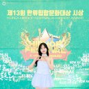 솜(SOM)