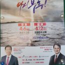 부흥회식당 이미지