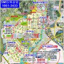 SM타워