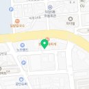 노랑통닭(덕정점)