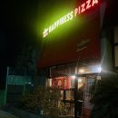 해피니스 | 너무 맛있는 건 기본, 가격이 미친 피자 맛집 제주 ‘해피니스피자’🍕
