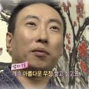 대양여행사 | [충남대 글로벌 현장학습 in 태국] 현장실습 1일차