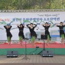 소요산역 이미지