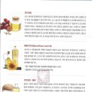 성모노인복지센터 이미지