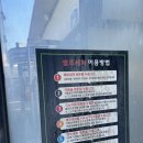 고림세차장 이미지