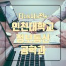 마젤란정보통신 네이버블로그