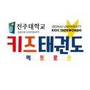 군산성심유치원 이미지