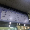 인천북구도서관 | 인천 부평 북구도서관 스마트도서관 야간대출 이용방법 후기
