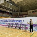 복싱 사관학교 이미지