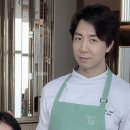 가든안경 | 260816 이타닉가든 후기