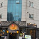 개나리공원1 | [화성] 동탄 개나리공원 이자카야 하이볼 맛집 IZAKAYA 만지 먹부림 후기