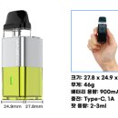 크로스전자담배 이미지