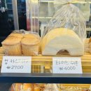 우림베이커리 이미지