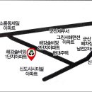 소룡세탁소 이미지