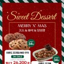 (주)파르팜