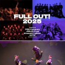 진조크루 이미지