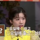 부송개발