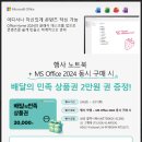 단구 PC 네이버블로그