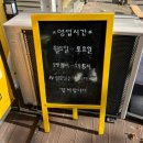 수지이맛국수.비빔밥
