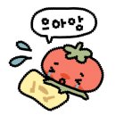 리얼월드클루건대