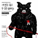 아키디자인스튜디오 이미지