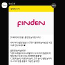 베베 - 안동시 풍요3길 32-5 | 베베