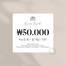 네일채 이미지