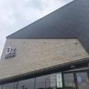 [세종 금남면 카페] 음료와 디저트 맛집인 대형카페 오투커피 후기
