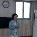 마산2리경로당 이미지