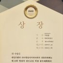 뇌벨업아카데미 이미지