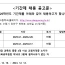 대평고등학교 이미지