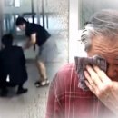 종근당안경원 이미지